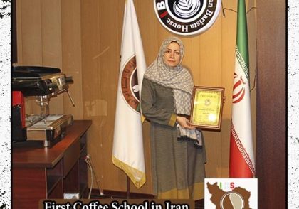 زهرا دهقان بنادکی