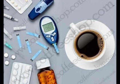 طبیعی ترین داروی دیابت؛ قهوه