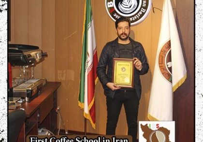 فرزاد دوامی