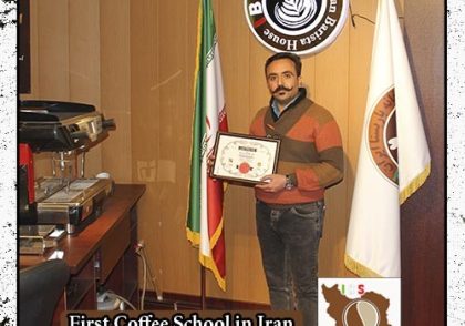 جواد نوروزی