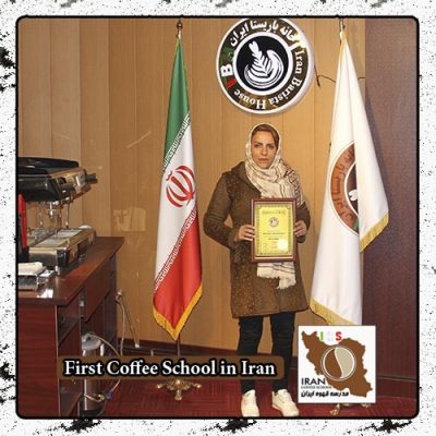 مریم فلاح