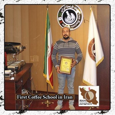 محمد آخش