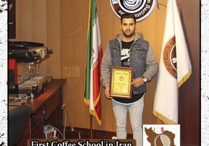 محمد حضرتی