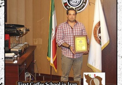 محمد علی نوری نظیف