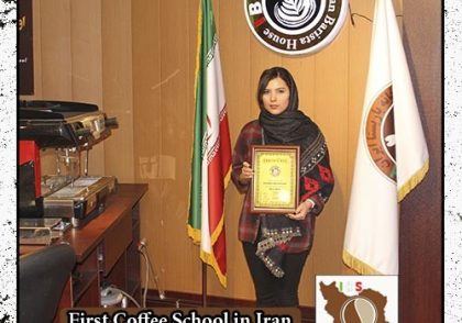 نگار ثباتی