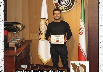 نیما نعمت زاده