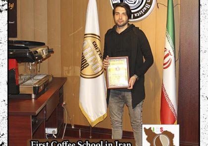 رضا رئیسی