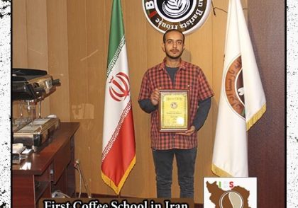 ساجد گواشیری