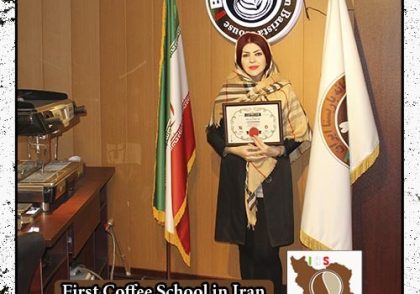 سمیرا راستگو