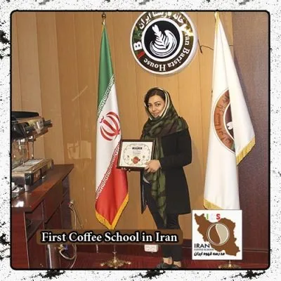 سارا بصیری