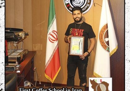 علیرضا شمس حکیمی