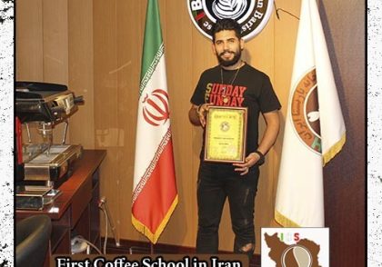 علیرضا شمس حکیمی