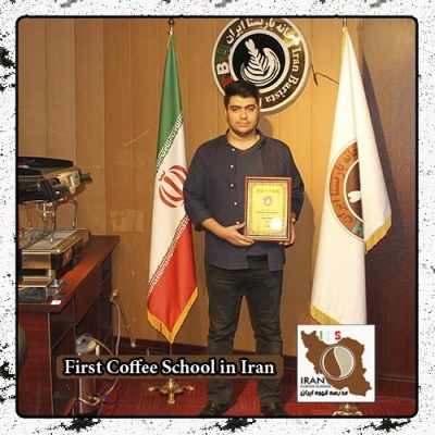 ایمان یوسفی