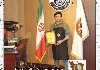 کنعان قدم خیر