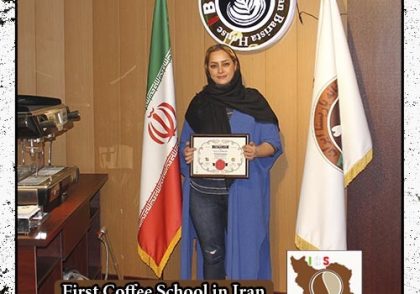 لیلا خانزاده