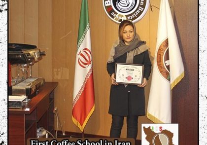 مهناز مهرعلی