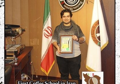 محمد منطق