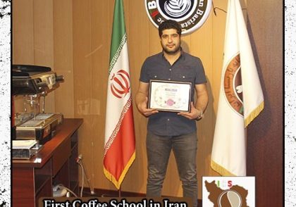 سید معراج طبری