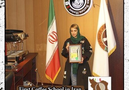 سیده مژده میر حسن نیا
