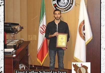 شراگیم امجد