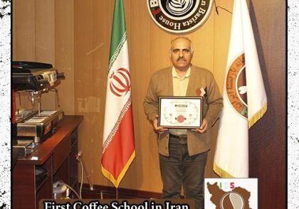 اکبر بخشنده مهربان پور