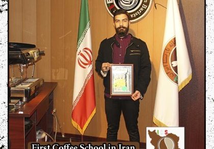محمد رضا بابایی