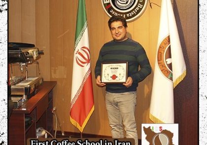 سعید خسروی بونجار