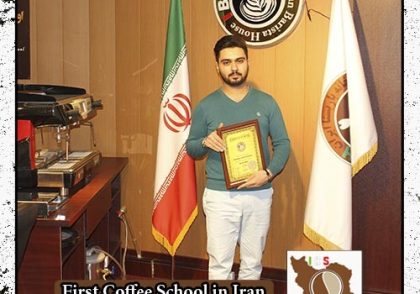 شهاب الدین مرادی