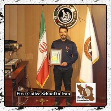 یوسف زالکانی | مدرک بین المللی آموزش تخصصی میکسولوژی و نوشیدنی سرد