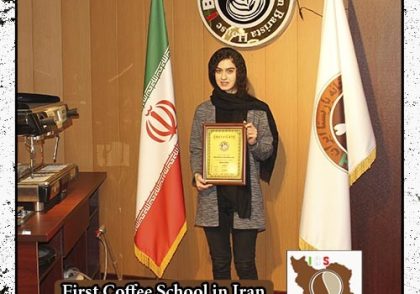 ژاله کبیری