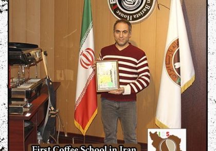 آیدین مهاجری