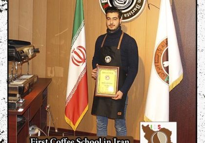 علیرضا شکوریان