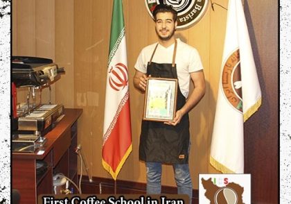 علیرضا شکوریان