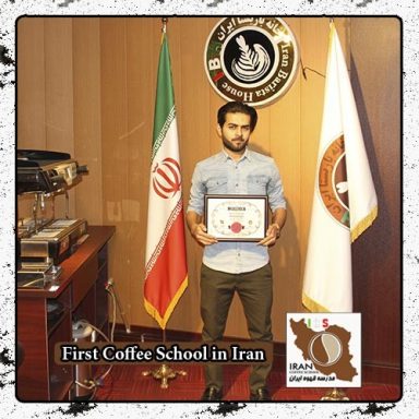 مهدی محمدی برزلیقی  | مدرک بین المللی دوره تخصصی کیک و شیرینی کافی شاپی – آموزش شیرینی پزی
