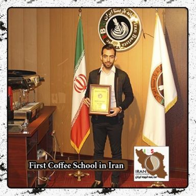 مهراد صانعی