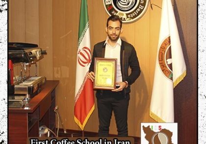 مهراد صانعی