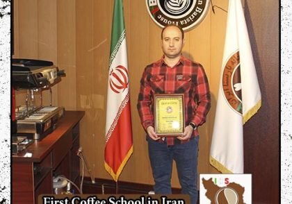 میلاد مکلاهی فسایی