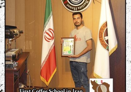محمد هادی تانوردی نسب