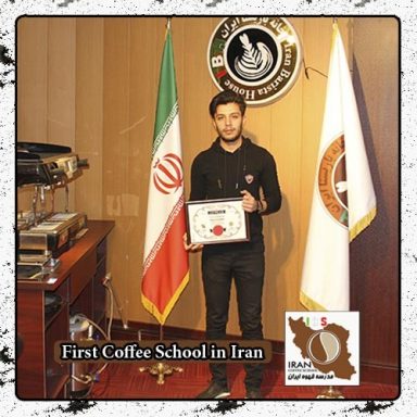 محمد جواد مهرشاد  | مدرک بین المللی دوره تخصصی کیک و شیرینی کافی شاپی – آموزش شیرینی پزی