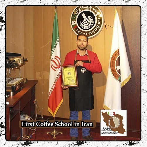 محمد ماندگار