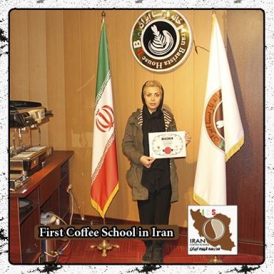 راحیل فرهنگی