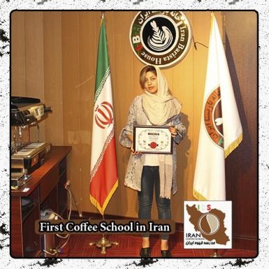 ریحانه احمدی | مدرک بین المللی آموزش صبحانه ملل – اروپایی و آمریکایی