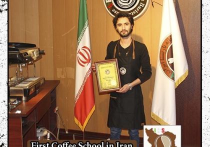 صابر پرمون