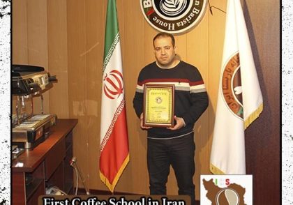 سعید اطیابی