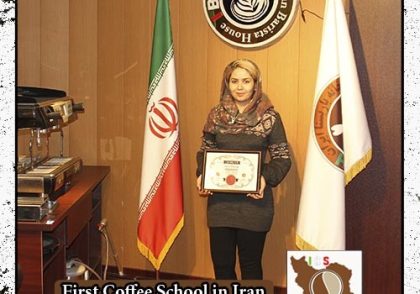 سما معادی