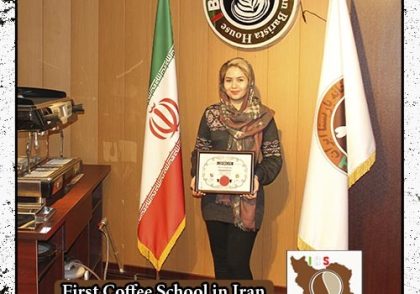 سما معادی