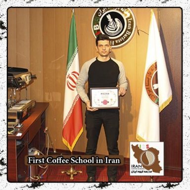 سید مجتبی حسینی | مدرک بین المللی آموزش صبحانه ملل – اروپایی و آمریکایی