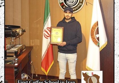 سید سجاد ابوالحسنی