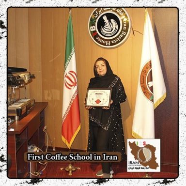 شیرین کیارستمی