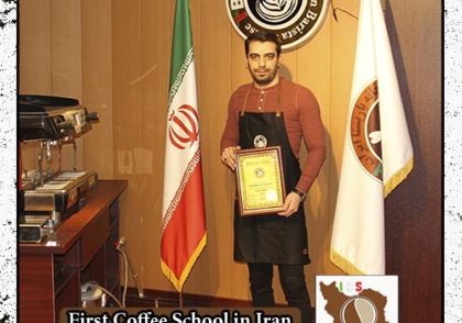 سینا رضایی